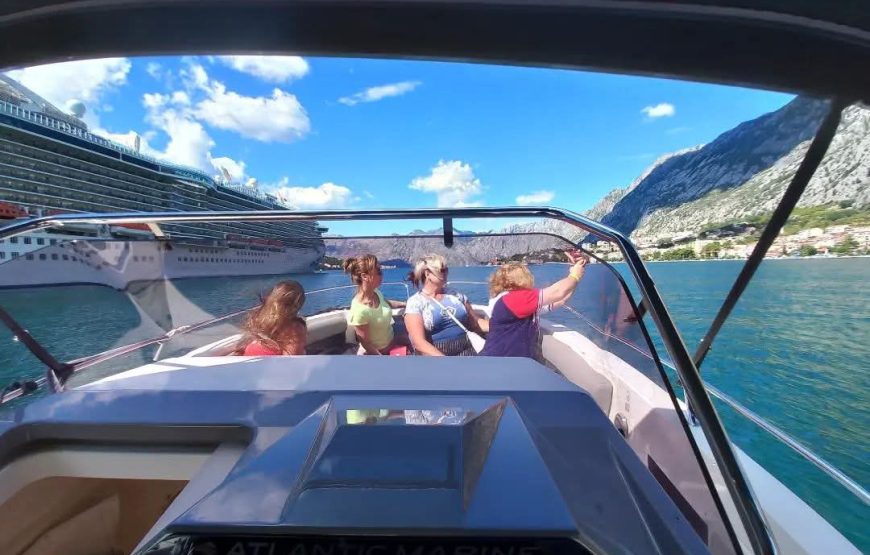 Private Tour